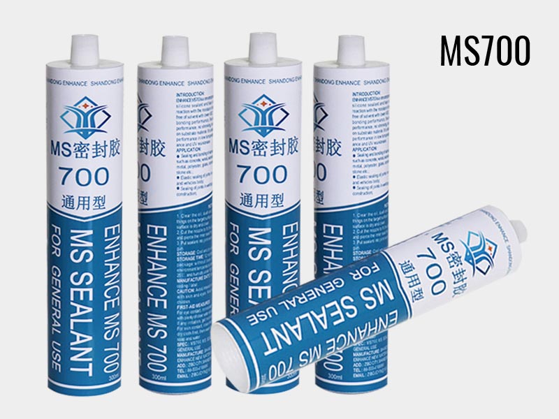 MS700MS�ܷ��z- ͨ����